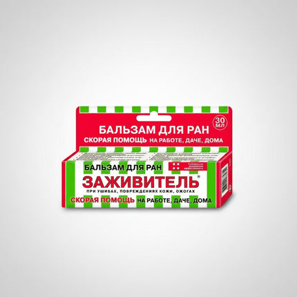 Zazhivitel (“Заживитель” — literally “Healer”) wound balm is a topical herbal-based ointment formulated to support natural skin repair and wound care. It combines traditional botanical extracts with soothing agents to help nourish and protect minor skin injuries, facilitating skin restoration.