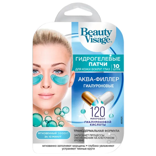 Beauty Visage Aqua-Filler Hydrogel Eye Patches are intensive moisturizing and rejuvenating patches designed to refresh the delicate under-eye area. Enriched with hyaluronic acid, snail secretion filtrate, collagen, caffeine, and apple stem cells, these hydrogel patches help reduce signs of fatigue, improve skin elasticity, and provide a smoother, more radiant appearance.