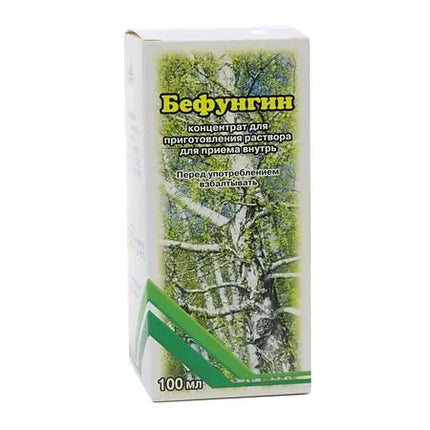 Befungin Oral Solution, 100 ml