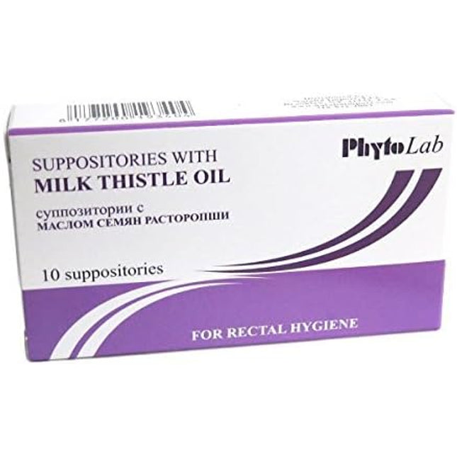 Milk Thistle Oil Suppositories – 10 ct