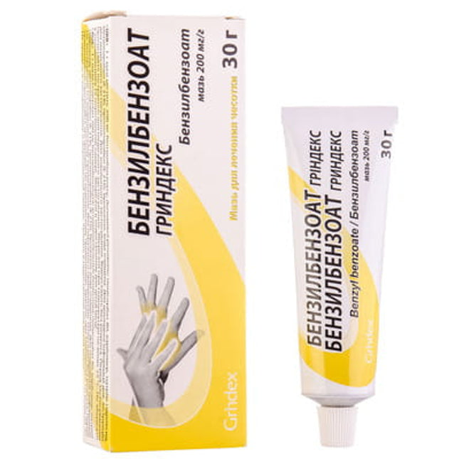 Ungüento de benzoato de bencilo al 20%, 25 g