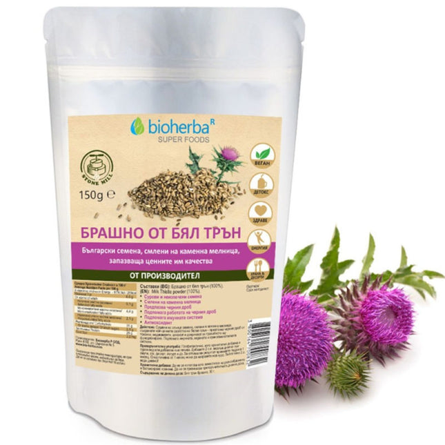 Bioherba Milk Thistle Flour 150GR (SHROT RASTAROPSHI)