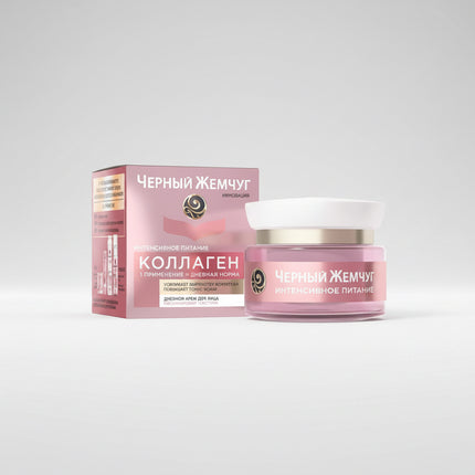 black pearl collagen cream, black pearl face cream, collagen nourishing cream, intensive nutrition cream, daily face moisturizer, hydrolyzed collagen cream, moisturizing face cream, anti-aging moisturizer, facial cream 25+, aloe vera face cream, macadamia oil cream, Black Pearl skincare, 46 ml face cream