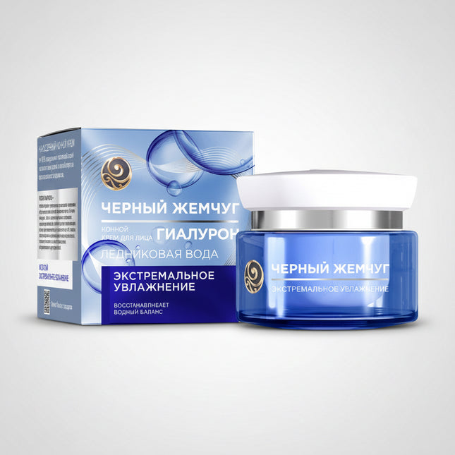 Black Pearl Extreme Moisturizing Nighttime Cream provides&nbsp;deep overnight hydration,