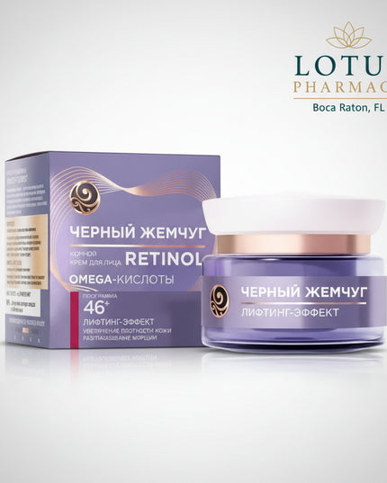 Black Pearl Retinol 46+ Night Face Cream (Крем Black Pearl С Ретинолом 46+ Ночной) is an overnight facial cream developed for the daily care of mature skin age 46+.

The night formula features retinol, a well-known cosmetic ingredient used in anti-aging skincare to support skin renewal and improve the appearance of fine lines, wrinkles, uneven texture, and loss of firmness.