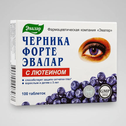 Arándano Bilberry Forte de Evalar Vitaminas Luteína 100 tabletas