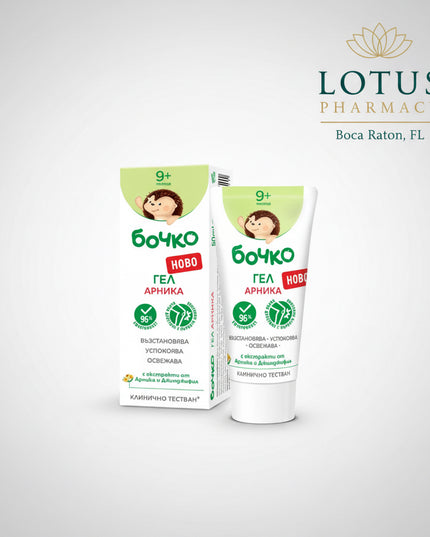 Bochko Arnica Gel is a gentle topical gel formulated for children over 9 months. Designed to support the skin after minor bumps and light blows, it helps soothe, cool, and comfort delicate skin.