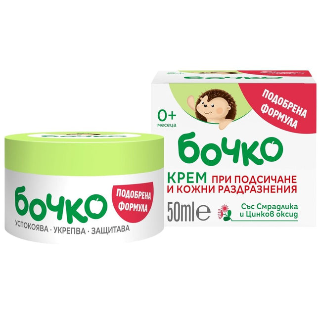 Two containers of 'Бочко' cream with green and white design on a white background