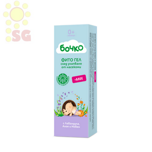 Bochko Phyto Gel para picaduras de insectos, 20 ml
