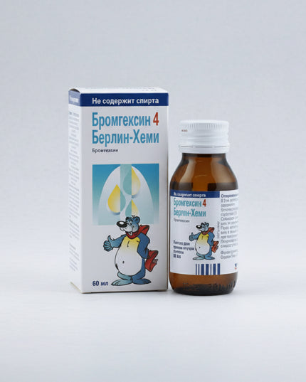 Bromhexine Solution from Berlin-Chemie is a&nbsp;mucolytic (mucus-loosening) oral solution containing bromhexine hydrochloride 4 mg per 5 ml. It is used to help thin and loosen thick respiratory mucus, making it easier to cough up and clear from the airways. This supports airflow and breathing comfort in conditions where viscous sputum is problematic, such as bronchitis, colds, and other respiratory tract infections.