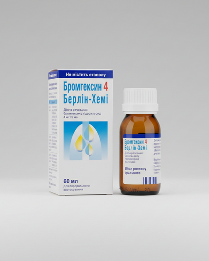 Bromhexine Solution 