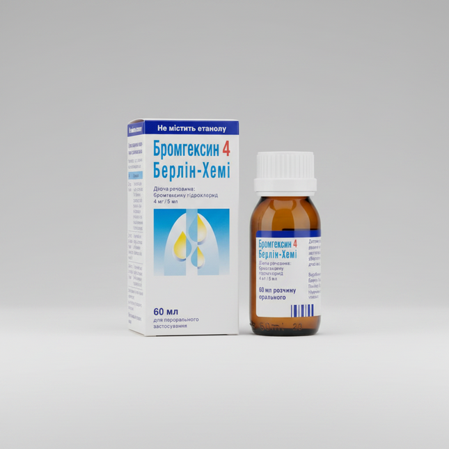 Bromhexine Solution 