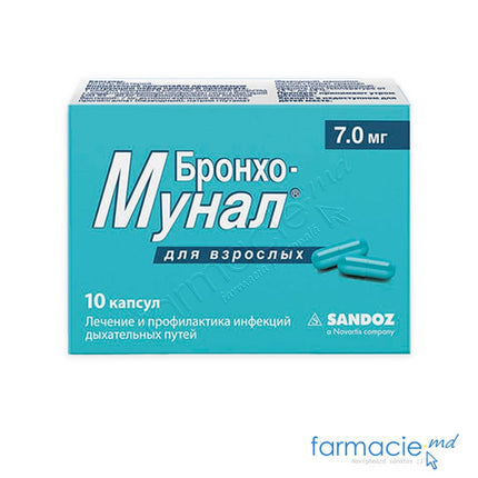 Box of Broncho-Munal capsules with Sandoz branding on a white background