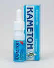 30 ml