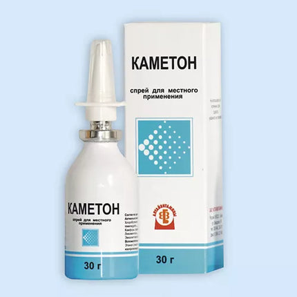 Spray de Cameton, 30 gm