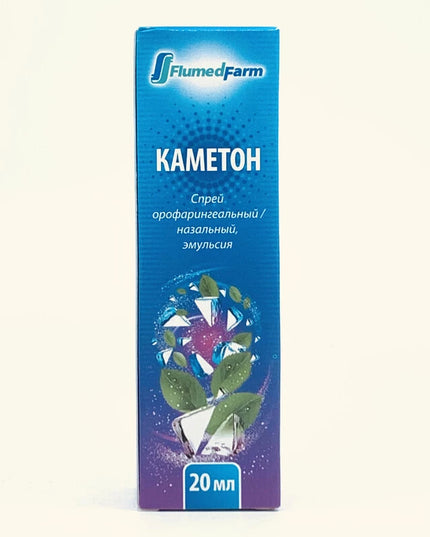 Spray de Cameton, 30 gm