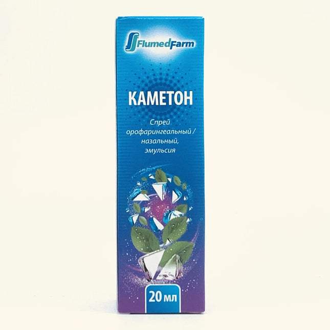 Каметон спрей, 30 г