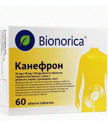 Canephron Tabs, 60 ct