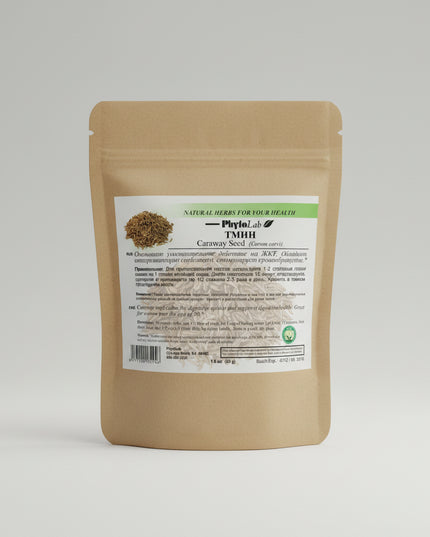 Caraway Seed (Carum carvi) is a traditional herbal seed product widely used in European herbal medicine for digestive support, bloating relief, and intestinal comfort. Caraway seeds are rich in aromatic compounds that help relax the digestive tract, reduce gas formation, and improve overall digestion.