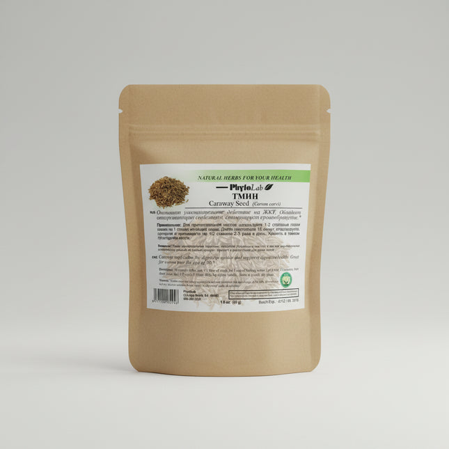 Caraway Seed (Carum carvi) is a traditional herbal seed product widely used in European herbal medicine for digestive support, bloating relief, and intestinal comfort. Caraway seeds are rich in aromatic compounds that help relax the digestive tract, reduce gas formation, and improve overall digestion.