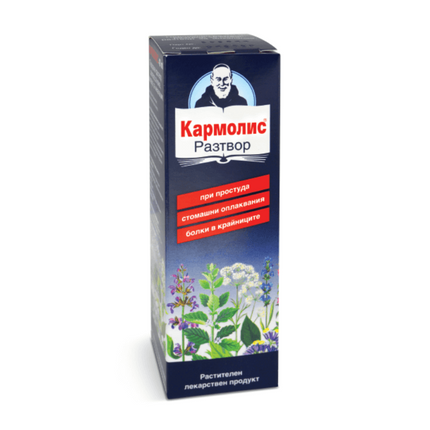 CARMOLIS SOLUTION 40ML