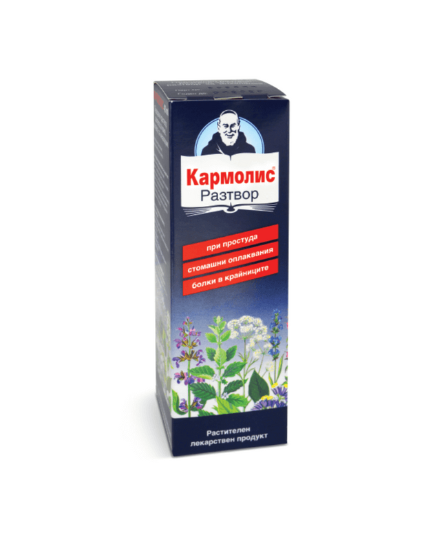 CARMOLIS SOLUTION 40ML