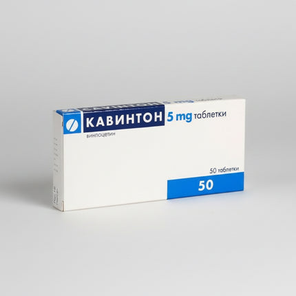 cavinton, cavinton 5 mg, vinpocetine, vinpocetine tablets, brain circulation, cerebral circulation, cognitive support, memory support, focus support, concentration support, brain health, tinnitus support, dizziness support, cerebrovascular support, neurological support, european pharmacy, кавинтон, кавинтон 5 мг, винпоцетин, мозговое кровообращение, память, концентрация, здоровье мозга, когнитивная поддержка, шум в ушах, головокружение, неврология, cavinton 5 mg, vinpocetina, circulación cerebral, salud cer