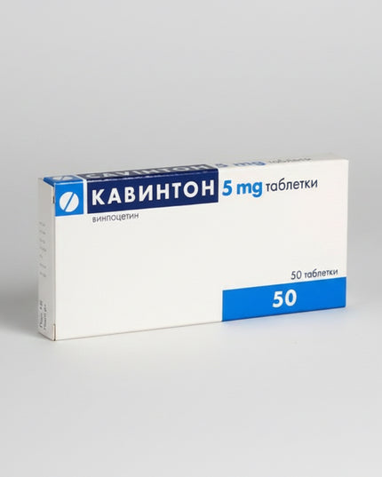 cavinton, cavinton 5 mg, vinpocetine, vinpocetine tablets, brain circulation, cerebral circulation, cognitive support, memory support, focus support, concentration support, brain health, tinnitus support, dizziness support, cerebrovascular support, neurological support, european pharmacy, кавинтон, кавинтон 5 мг, винпоцетин, мозговое кровообращение, память, концентрация, здоровье мозга, когнитивная поддержка, шум в ушах, головокружение, неврология, cavinton 5 mg, vinpocetina, circulación cerebral, salud cer