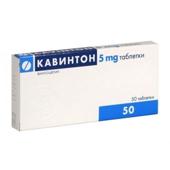 Box of Kavinton 5 mg tablets with blue and white design