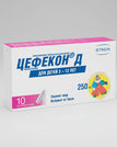 250 mg Vencimiento: 08/2026
