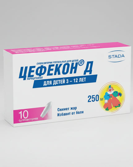 Cefecon D is a rectal suppository medication containing paracetamol (acetaminophen), used to help reduce fever and relieve mild to moderate pain in children. The rectal form is convenient when oral medications are difficult to take, such as during vomiting or illness.