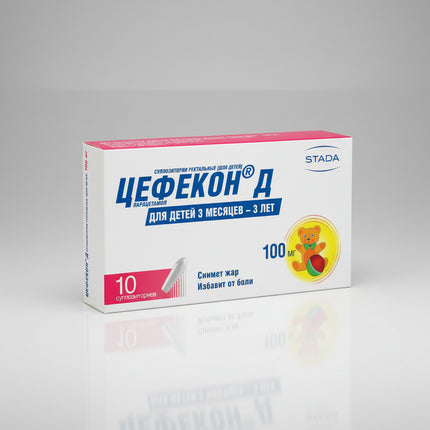 Cefecon D is a rectal suppository medication containing paracetamol (acetaminophen), used to help reduce fever and relieve mild to moderate pain in children. The rectal form is convenient when oral medications are difficult to take, such as during vomiting or illness.