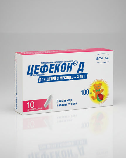 Cefecon D is a rectal suppository medication containing paracetamol (acetaminophen), used to help reduce fever and relieve mild to moderate pain in children. The rectal form is convenient when oral medications are difficult to take, such as during vomiting or illness.