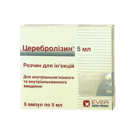 Cerebrolysin (Solution for Injections) 215.2 mg/ml. 5 ml. Ampoules №5