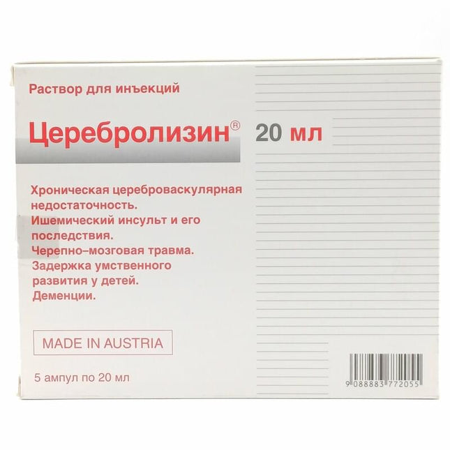 Cerebrolysin is a neuropeptide preparation designed to support neurological health and cognitive function. This pharmaceutical-grade solution contains biologically active neuropeptides that work in harmony with your body's natural processes.
