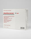 20ml