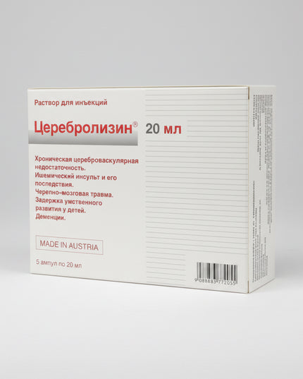 cerebrolysin, cerebrolysin injection, neuropeptides, brain health, neuroprotection, cognitive support, stroke rehabilitation, traumatic brain injury, dementia treatment, alzheimer support, neurological therapy, injectable medication, prescription medicine, european pharmacy, церебролизин, церебролизин уколы, нейропептиды, инсульт, деменция, болезнь альцгеймера, черепно мозговая травма, неврология, cerebrolysin, neuroprotección, terapia neurológica, rehabilitación del ictus, lesión cerebral traumática, demen