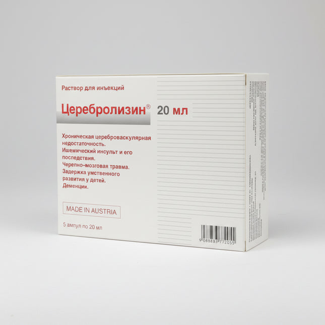 cerebrolysin, cerebrolysin injection, neuropeptides, brain health, neuroprotection, cognitive support, stroke rehabilitation, traumatic brain injury, dementia treatment, alzheimer support, neurological therapy, injectable medication, prescription medicine, european pharmacy, церебролизин, церебролизин уколы, нейропептиды, инсульт, деменция, болезнь альцгеймера, черепно мозговая травма, неврология, cerebrolysin, neuroprotección, terapia neurológica, rehabilitación del ictus, lesión cerebral traumática, demen