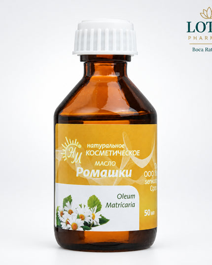 Chamomile cosmetic oil (Oleum Matricaria) is a plant-based skincare oil derived from Matricaria chamomilla flowers. In cosmetic pharmacy products, it is typically formulated as an oil infusion or extract in a carrier oil, designed to soothe irritation, reduce redness, and support skin recovery.