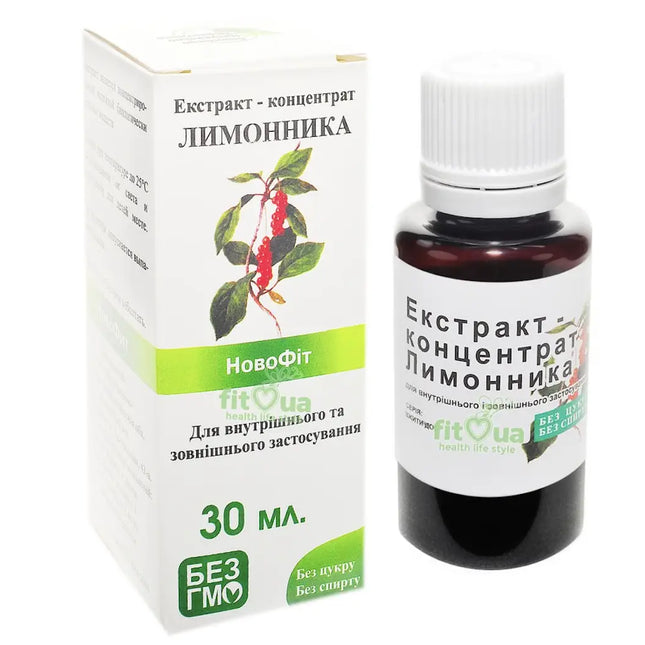 Chinese Schisandra Extract Drops is a herbal dietary supplement containing an extract of Chinese Schisandra (Schisandra chinensis), a plant traditionally used in Eastern European and Asian herbal medicine as a natural adaptogen. Schisandra has been used to help support physical and mental performance, energy, concentration, resistance to stress, and healthy blood circulation. It is commonly used by individuals experiencing fatigue, low energy, or occasional low blood pressure. The convenient liquid form all