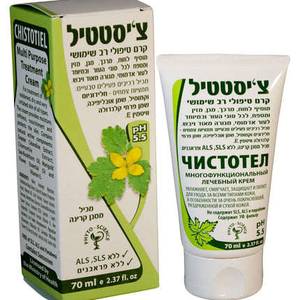 Chistotiel multi-purpose treatment cream packaging and tube on a white background
