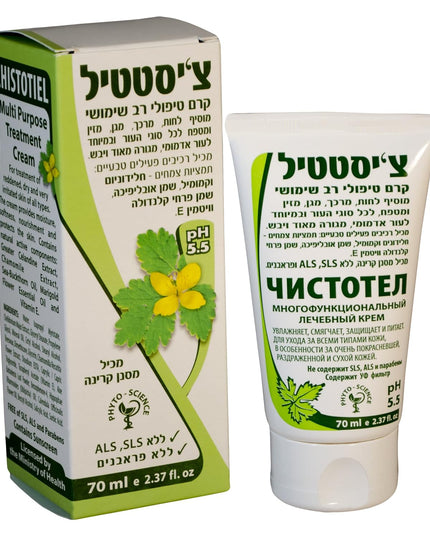 Chistotiel multi-purpose treatment cream packaging and tube on a white background