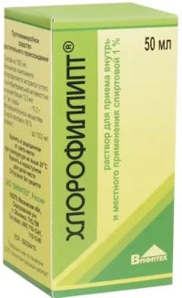 CHLOROPHYLLIPT Solution 50ml