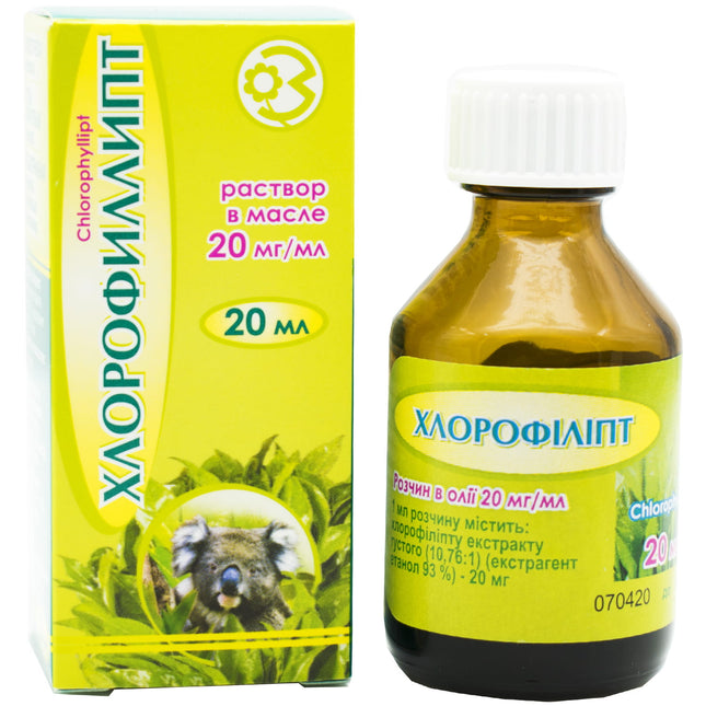 Bottle and packaging of Chlorophyllipt with a koala illustration on a white background