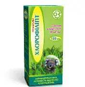 SOLUTION DE CHLOROPHYLLIPT 50ml
