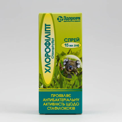 Chlorophyllipt Spray is an herbal antiseptic solution made from eucalyptus leaf extract rich in chlorophylls A and B. It is traditionally used for local antimicrobial support in throat and skin care. The spray format allows targeted and convenient application to affected areas.
