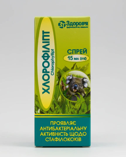 Chlorophyllipt Spray is an herbal antiseptic solution made from eucalyptus leaf extract rich in chlorophylls A and B. It is traditionally used for local antimicrobial support in throat and skin care. The spray format allows targeted and convenient application to affected areas.
