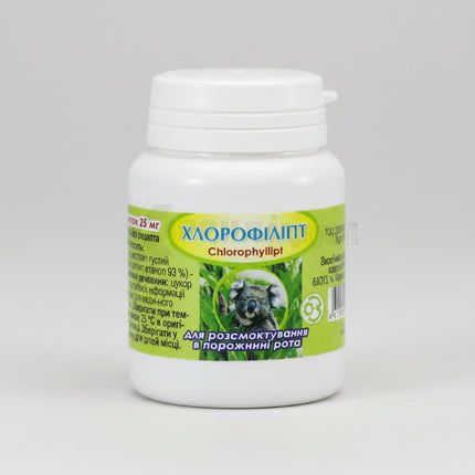 Chlorophyllipt® Tablets are an herbal antiseptic preparation containing chlorophyll extracts derived from eucalyptus leaves. 