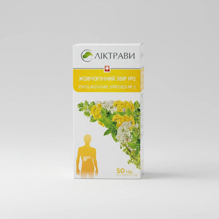 Choleretic Collection No. 2 is a traditional European herbal blend formulated to support healthy bile production and bile flow, helping maintain normal liver and gallbladder function. It is commonly used to aid digestion, especially after fatty meals.
