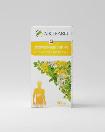Choleretic Collection No. 2 is a traditional European herbal blend formulated to support healthy bile production and bile flow, helping maintain normal liver and gallbladder function. It is commonly used to aid digestion, especially after fatty meals.
